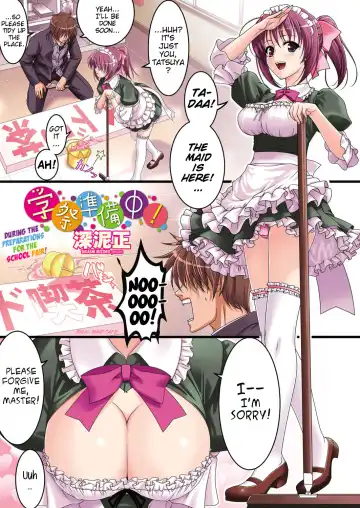 Read [Mizoro Tadashi] Gakusai Junbichuu! | During the Preparations for the School Fair! - Fhentai