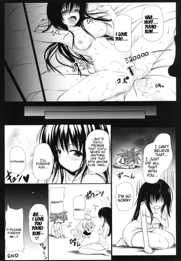 [Migumigu] Kotegawa-san FullBurst!! Fhentai.net - Page 24