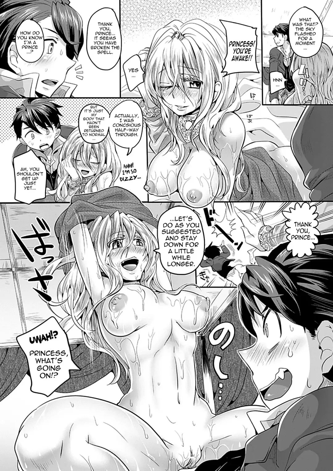 [Doumou] Nemuri Hime wa Bitch | The Sleeping Beauty is a Bitch! Fhentai.net - Page 12