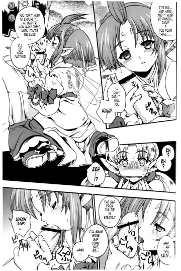 [Uguisu Kagura] Fumble Night Episode Fhentai - Page 5
