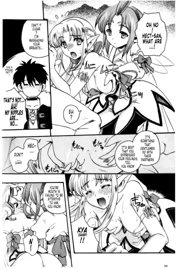 [Uguisu Kagura] Fumble Night Episode Fhentai - Page 9
