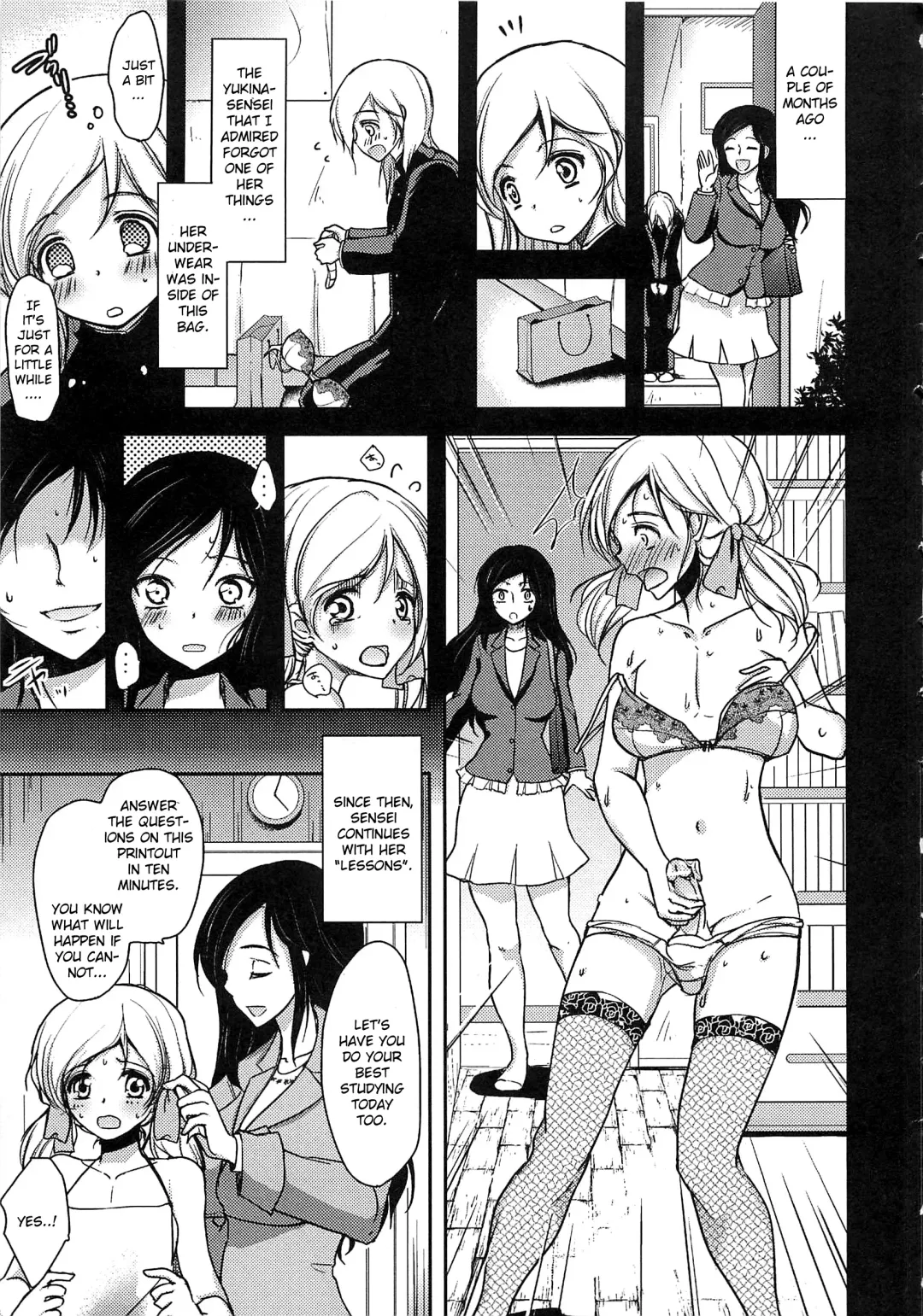 [Dynamite Moca] Katei Kyoushi wa Omocha ga Osuki Fhentai.net - Page 3