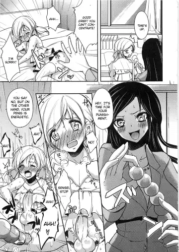 [Dynamite Moca] Katei Kyoushi wa Omocha ga Osuki Fhentai.net - Page 5