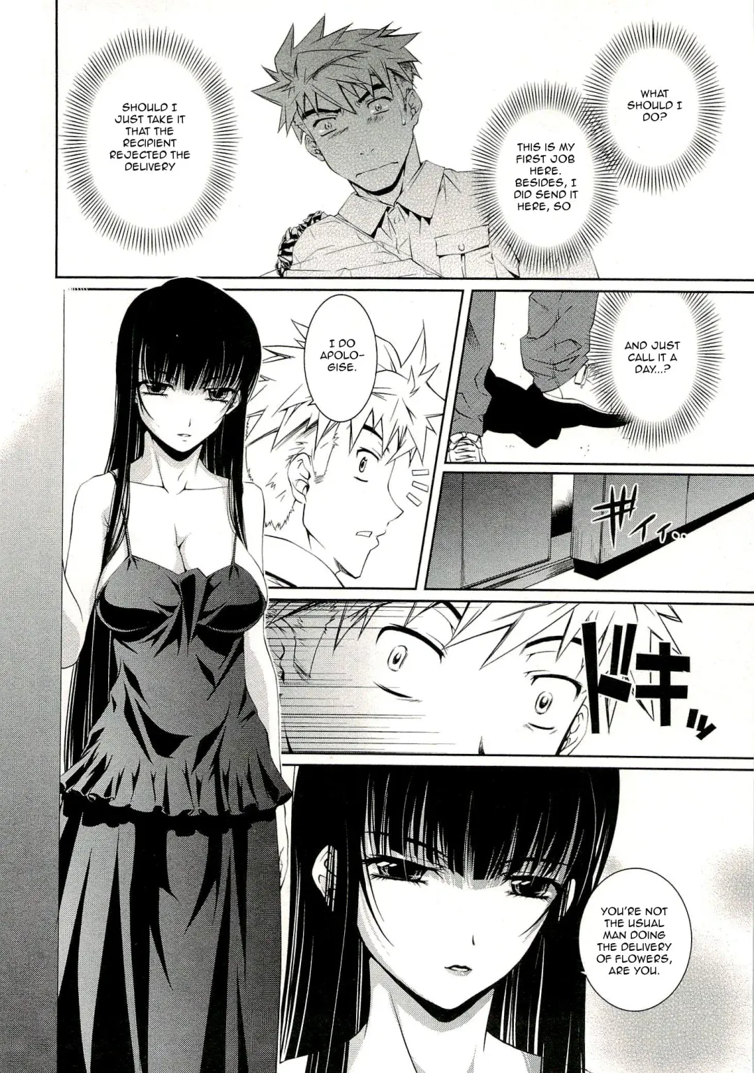 [Nakamura Uzuki] Bara Seiyoukan 1 Ch. 1-5 Fhentai - Page 18