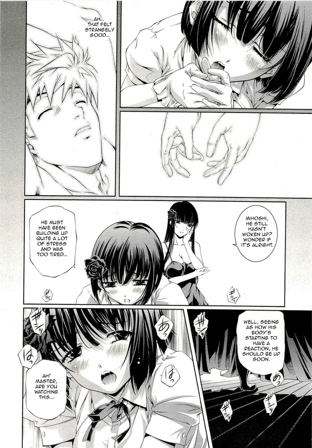 [Nakamura Uzuki] Bara Seiyoukan 1 Ch. 1-5 Fhentai - Page 22