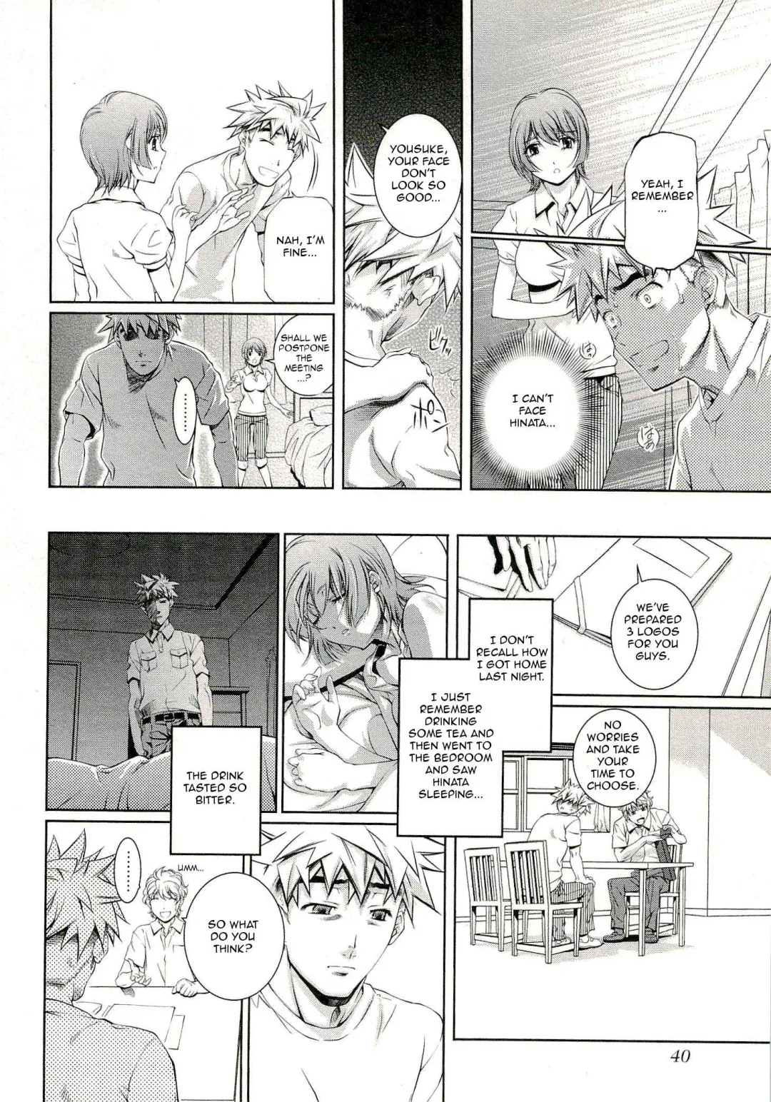 [Nakamura Uzuki] Bara Seiyoukan 1 Ch. 1-5 Fhentai - Page 44