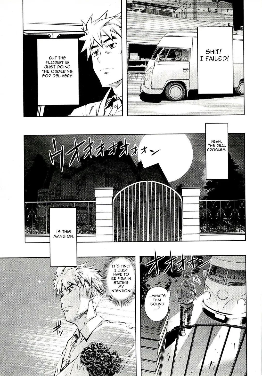 [Nakamura Uzuki] Bara Seiyoukan 1 Ch. 1-5 Fhentai - Page 53