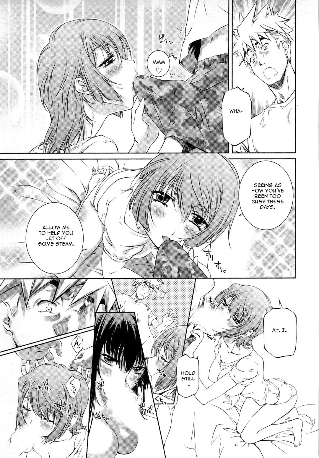 [Nakamura Uzuki] Bara Seiyoukan 1 Ch. 1-5 Fhentai - Page 97