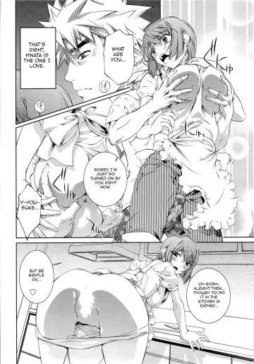 [Nakamura Uzuki] Bara Seiyoukan 1 Ch. 1-5 Fhentai.net - Page 104