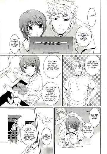 [Nakamura Uzuki] Bara Seiyoukan 1 Ch. 1-5 Fhentai.net - Page 13