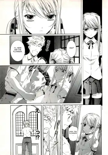 [Nakamura Uzuki] Bara Seiyoukan 1 Ch. 1-5 Fhentai.net - Page 17