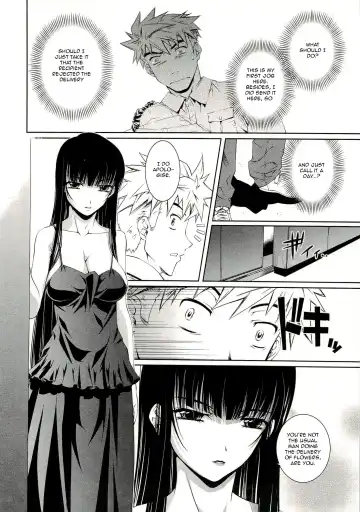 [Nakamura Uzuki] Bara Seiyoukan 1 Ch. 1-5 Fhentai.net - Page 18