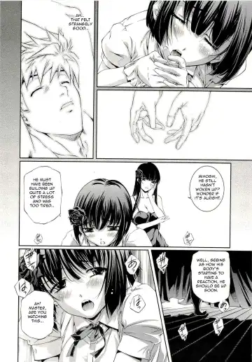 [Nakamura Uzuki] Bara Seiyoukan 1 Ch. 1-5 Fhentai.net - Page 22