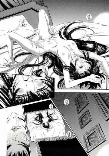 [Nakamura Uzuki] Bara Seiyoukan 1 Ch. 1-5 Fhentai.net - Page 42