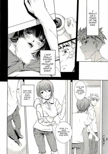 [Nakamura Uzuki] Bara Seiyoukan 1 Ch. 1-5 Fhentai.net - Page 46