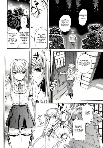 [Nakamura Uzuki] Bara Seiyoukan 1 Ch. 1-5 Fhentai.net - Page 54