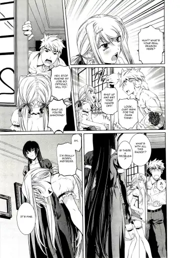 [Nakamura Uzuki] Bara Seiyoukan 1 Ch. 1-5 Fhentai.net - Page 55