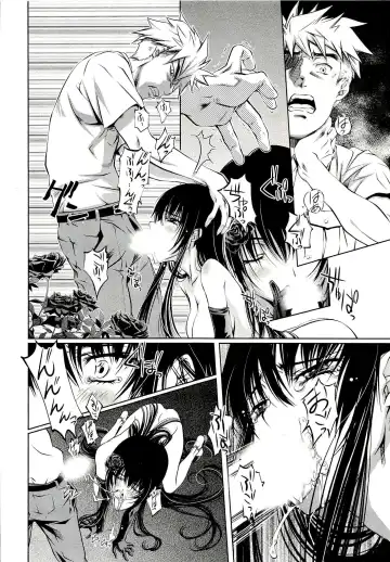 [Nakamura Uzuki] Bara Seiyoukan 1 Ch. 1-5 Fhentai.net - Page 64