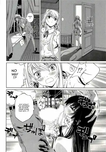 [Nakamura Uzuki] Bara Seiyoukan 1 Ch. 1-5 Fhentai.net - Page 74