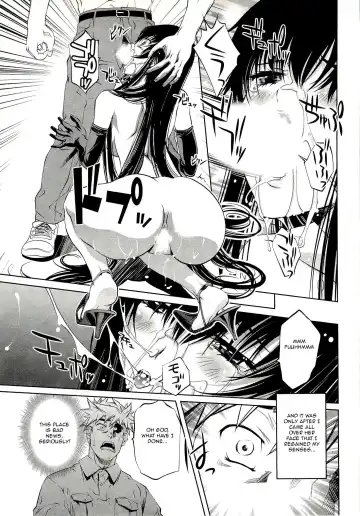 [Nakamura Uzuki] Bara Seiyoukan 1 Ch. 1-5 Fhentai.net - Page 77