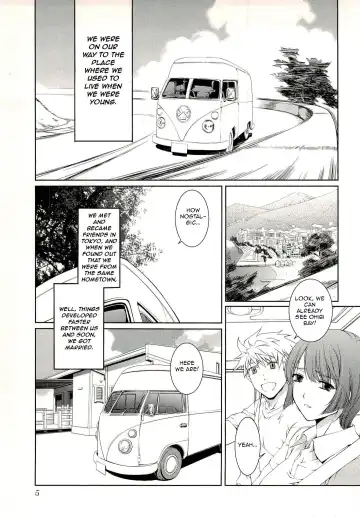 [Nakamura Uzuki] Bara Seiyoukan 1 Ch. 1-5 Fhentai.net - Page 9