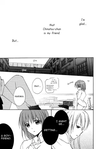 [Rakuji Tarahi] Kyoukaisenjou no Virgin | Borderline Virgin Fhentai.net - Page 11