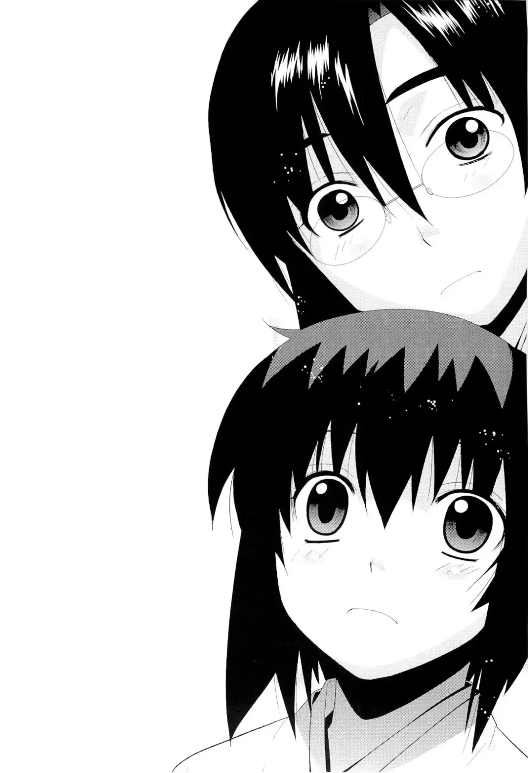 [Yaya Hinata] Kanara-sama no Nichijou Ichi Ni San Shi +α Soushuuhen Fhentai - Page 93