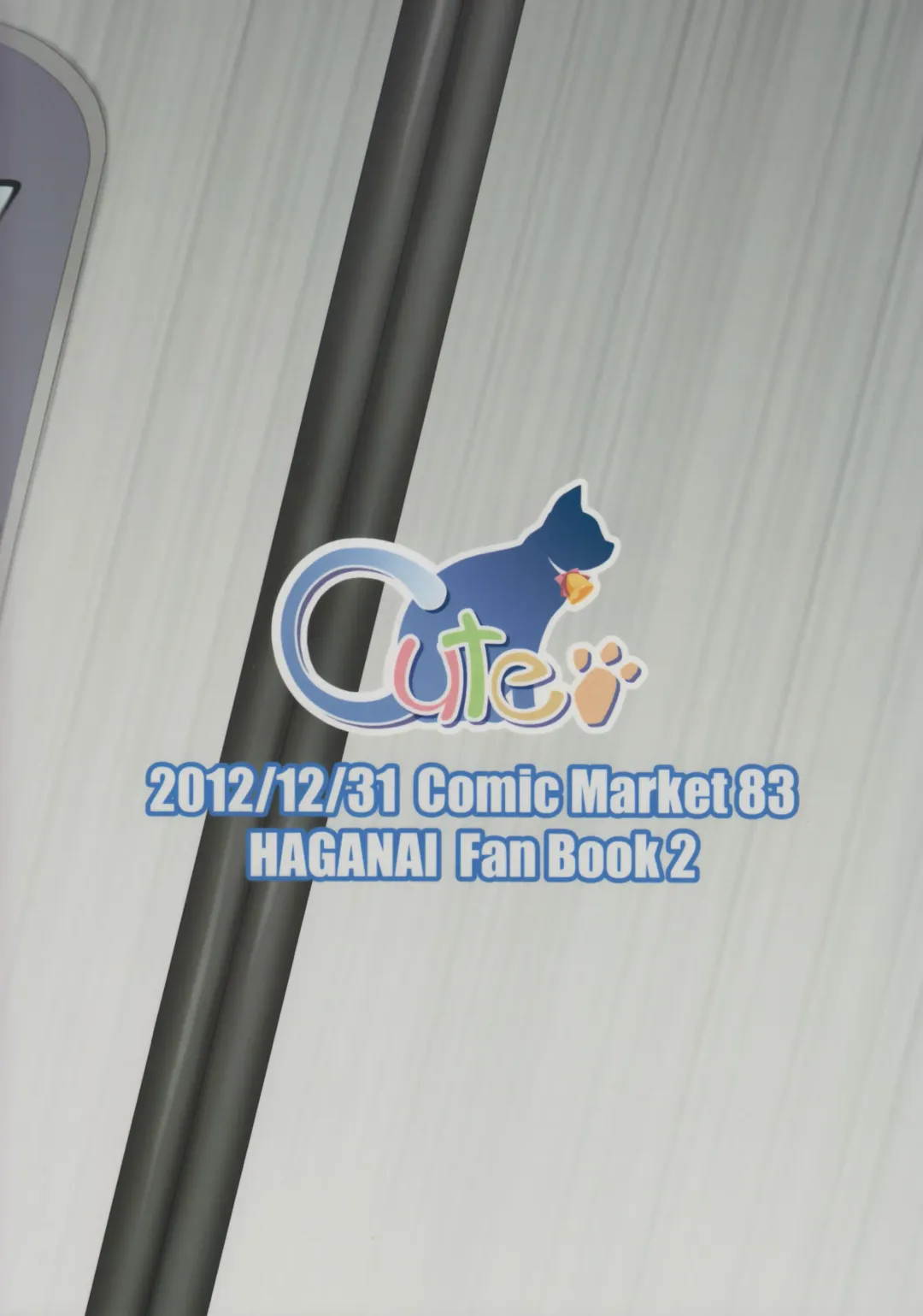 [Kamiya Tomoe] Boku wa Sena ni Nakadashi Shitai!! Fhentai - Page 25