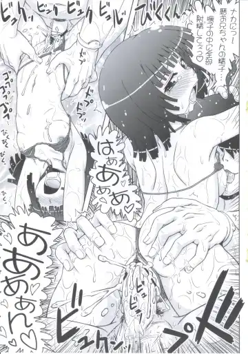 [Hase Yuu - Hikawa Yuuki - Yamamoto Ryuusuke] Bakemono Chitsuku Factory Fhentai - Page 34