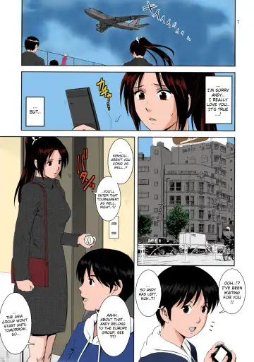 [Saigado] The Yuri & Friends 2009 - Unparticipation of Mai Fhentai - Page 7
