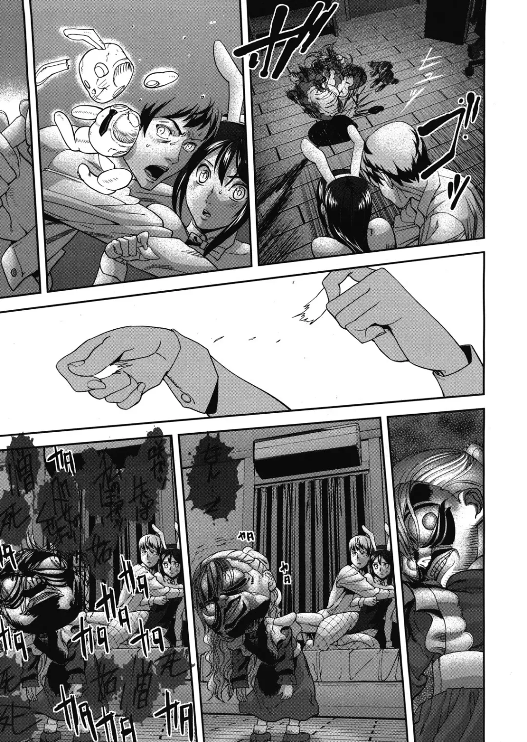 [Ashiomi Masato] Virgin Doll Ch. 1-3 Fhentai - Page 87