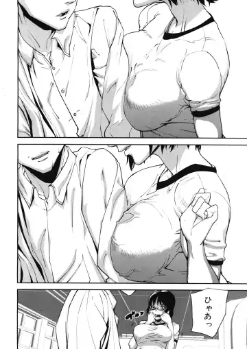 [Ashiomi Masato] Virgin Doll Ch. 1-3 Fhentai - Page 36