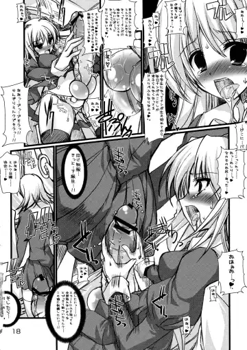 [Misakura Nankotsu] Asa Kara Zusshiri Milk Pot Fhentai.net - Page 18