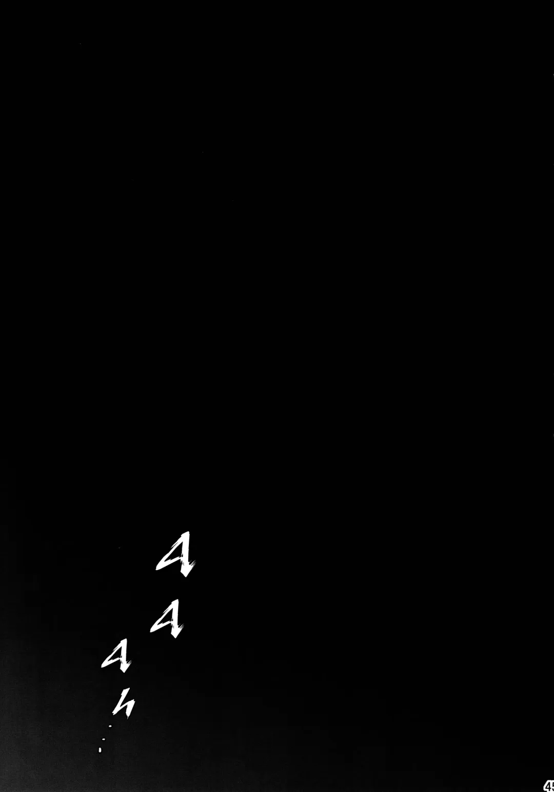 [Makuro] Devil Kiss 3 Fhentai - Page 18