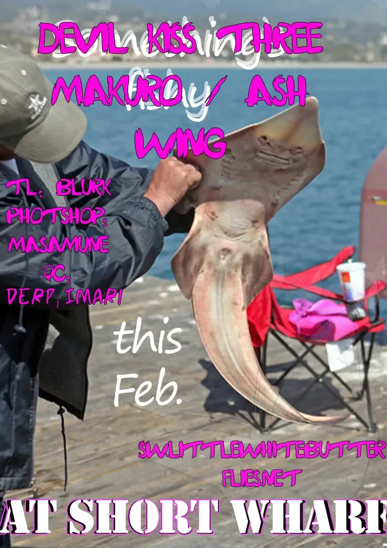 [Makuro] Devil Kiss 3 Fhentai - Page 21