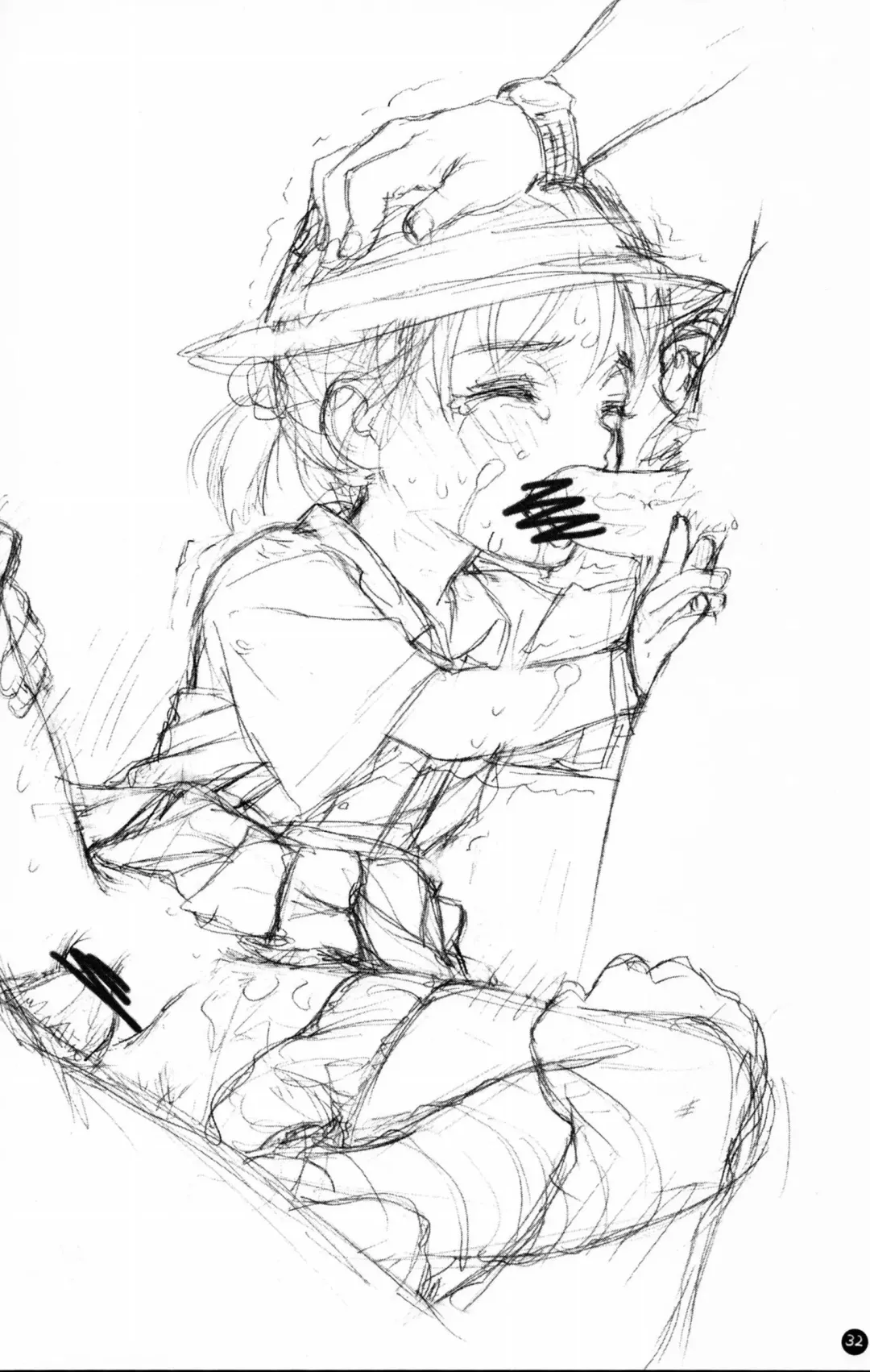 [Rustle] Light R Fhentai - Page 32