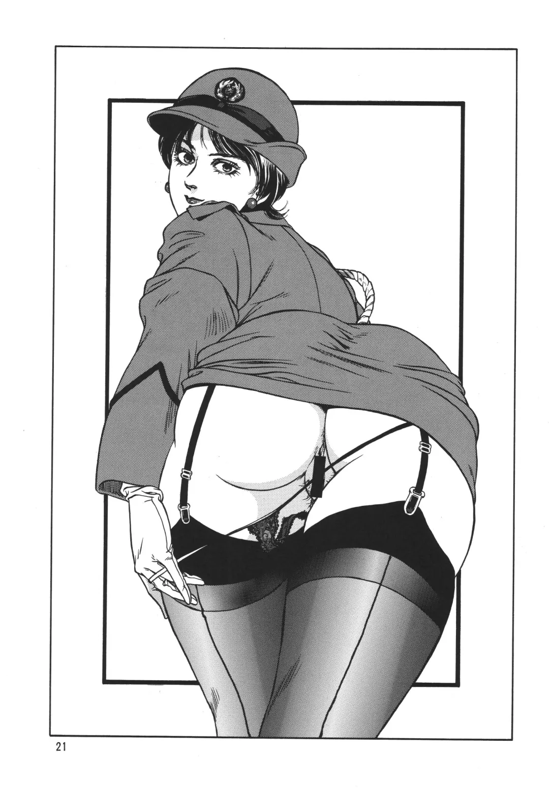 [Minazuki Akira] Minisukadon Fhentai - Page 21