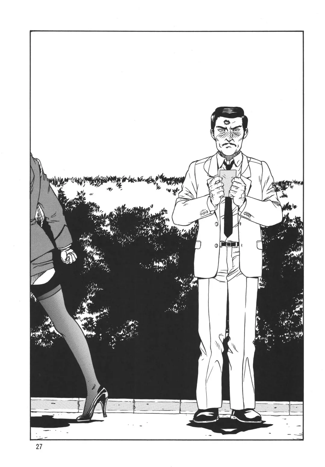 [Minazuki Akira] Minisukadon Fhentai - Page 27