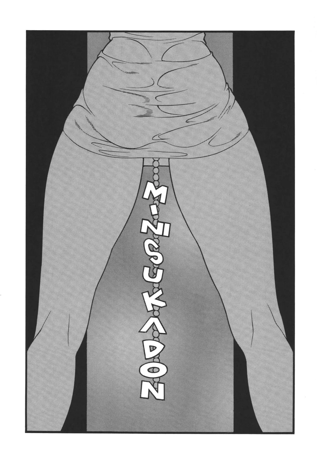 [Minazuki Akira] Minisukadon Fhentai - Page 3
