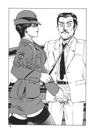 [Minazuki Akira] Minisukadon Fhentai - Page 19