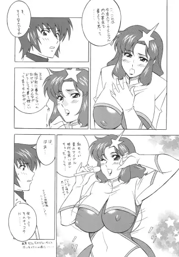 Okachimentaiko DESTINY Fhentai - Page 33