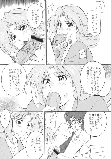 Okachimentaiko DESTINY Fhentai - Page 73