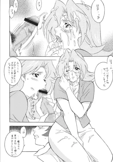 Okachimentaiko DESTINY Fhentai - Page 77
