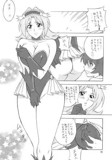 Okachimentaiko DESTINY Fhentai - Page 78