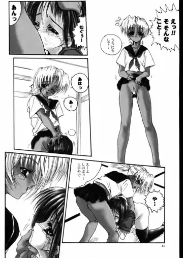 [Iruma Kamiri] Love Hena 4 Fhentai - Page 40