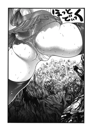 [Inugai Shin] H.O.T.DICK Fhentai.net - Page 3