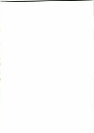 [Chun] KYOU MANIA Fhentai - Page 2