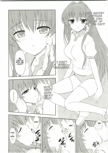 [Chun] KYOU MANIA Fhentai - Page 6
