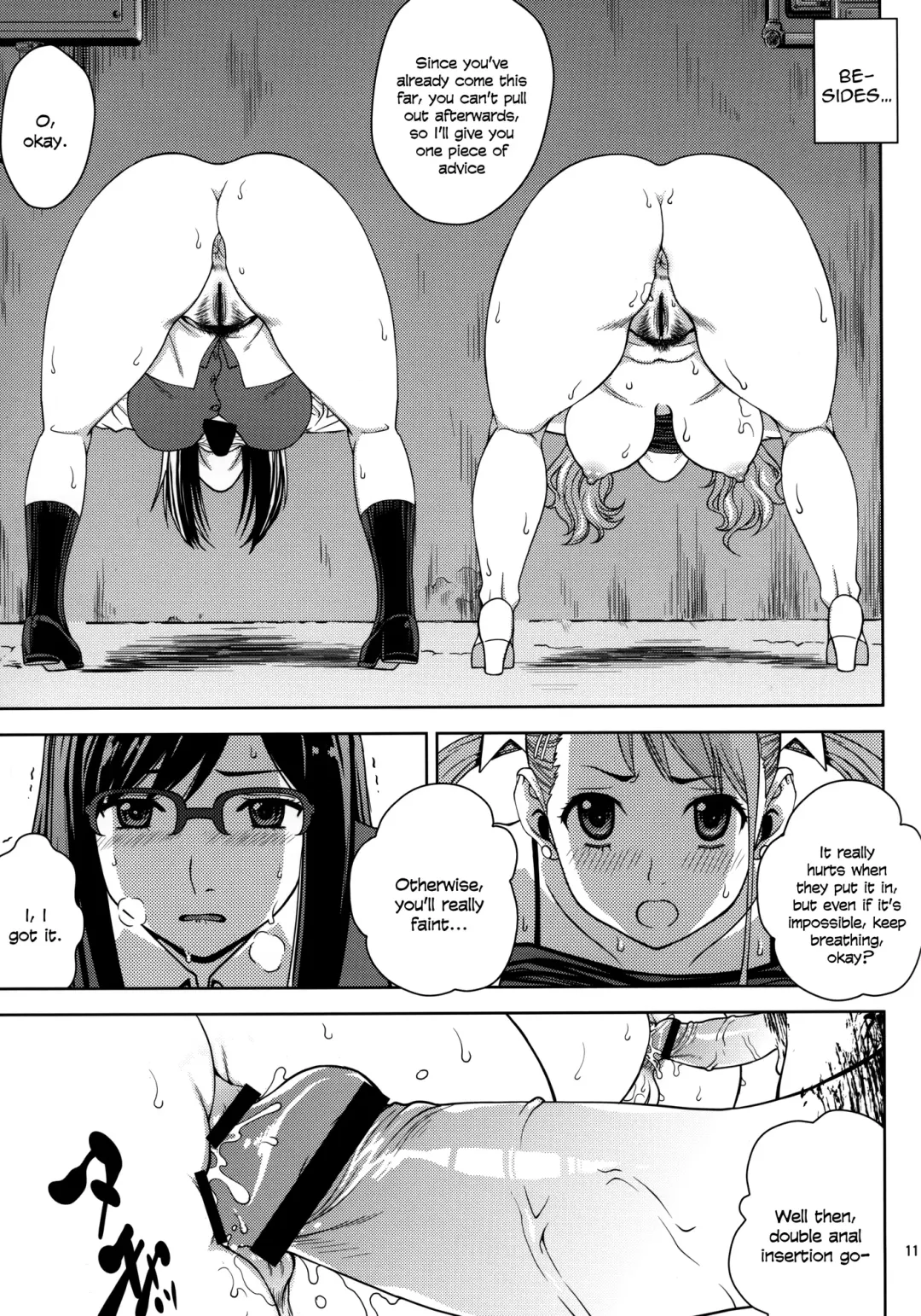 [Kitani Sai] Ano Ana Fhentai.net - Page 10