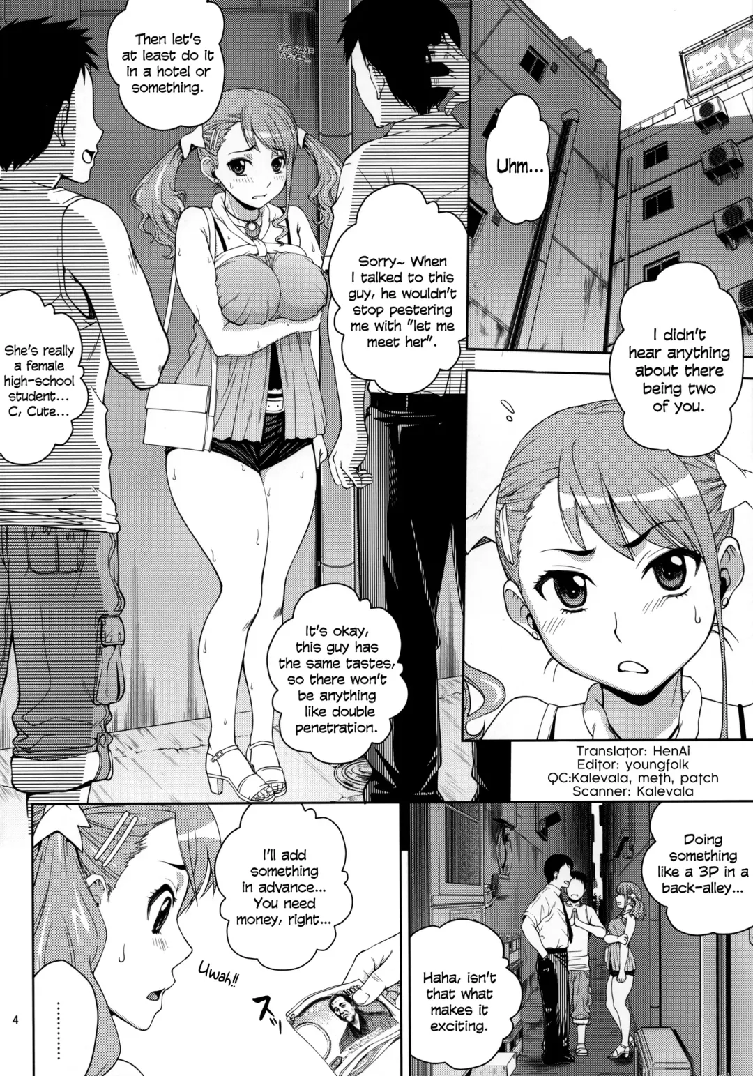 [Kitani Sai] Ano Ana Fhentai.net - Page 3